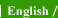 English