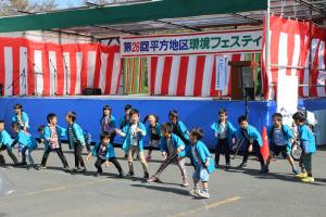 つつじが丘認定こども園