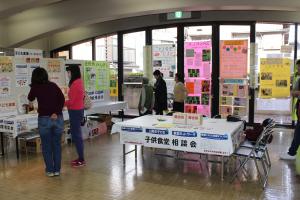 子ども食堂相談会