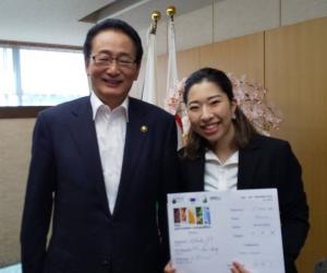 小針彩菜さんと畠山市長