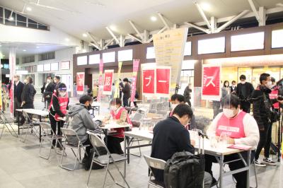 上尾駅　確認ブース