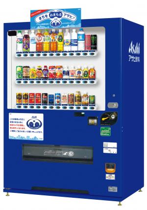 みまもる自販機イメージ