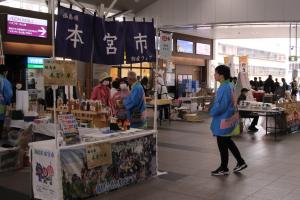 本宮市出店