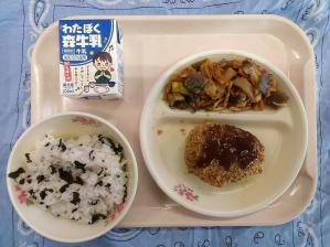 30日の給食