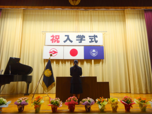 入学式1