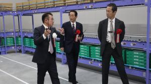 内覧会