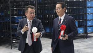 内覧会