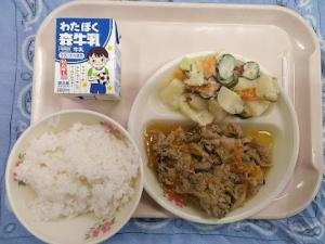 0603給食