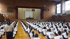 全校朝会