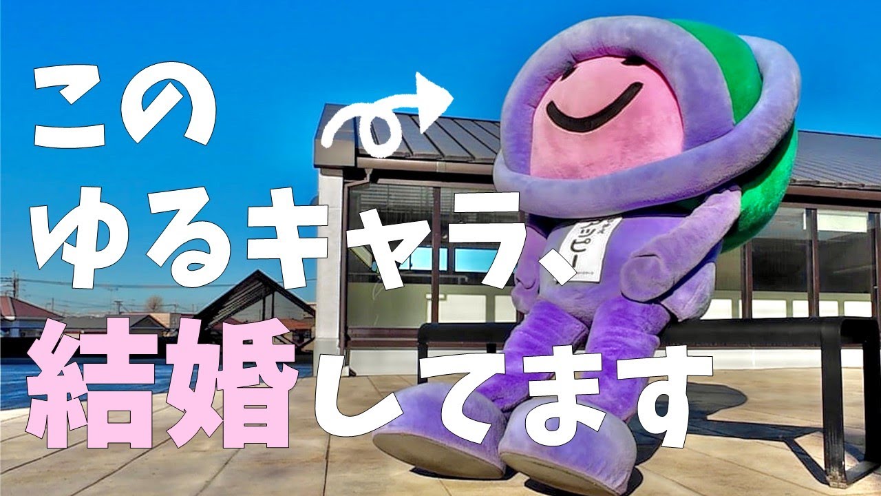 上尾市