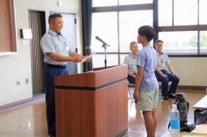 認定証の授与
