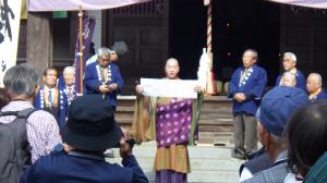 ささら獅子舞１