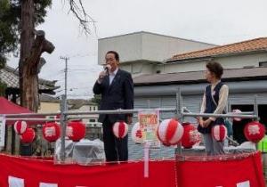 市長挨拶