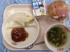 1009給食