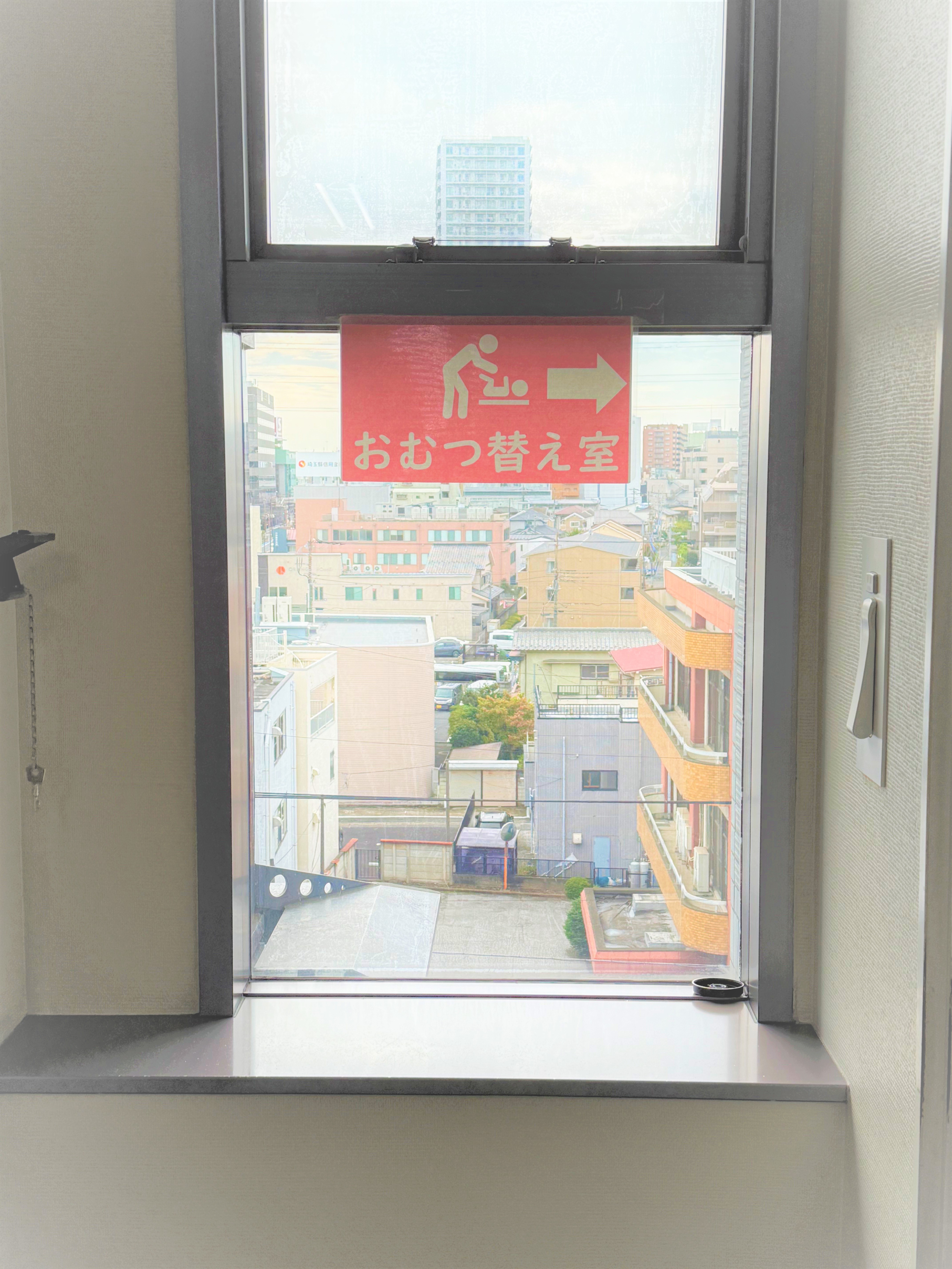 入口案内