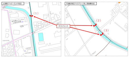 オイルフェンス設置位置