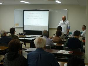 さいたま断熱改修会議