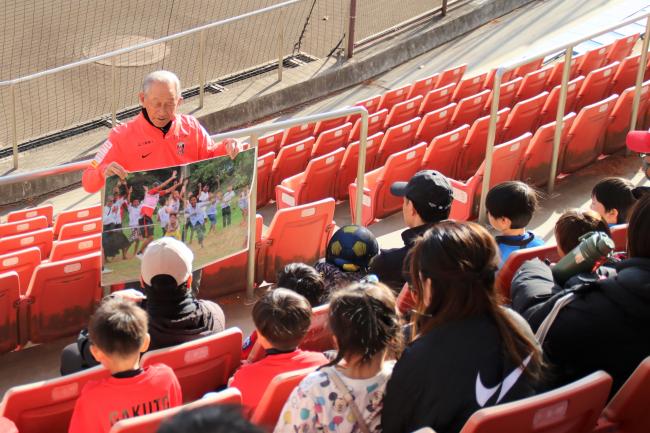 上平公園ハートフルサッカー親子教室