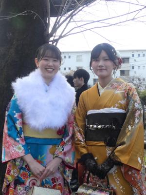 二十歳のつどい