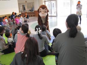 第３回もんきち