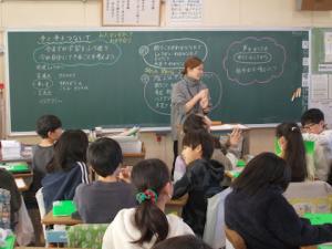 手と手をつないで（4年：総合的な学習の時間）