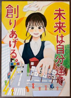 上尾中学校 3年 生田陽夏美