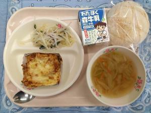 3月23日給食