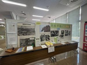 非核平和パネル展HP用画像（原市公民館）