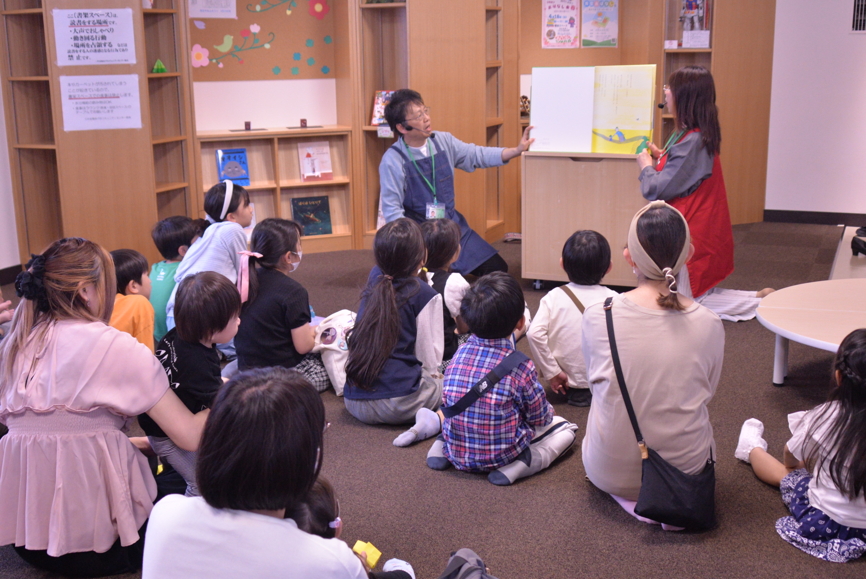 コミセンおはなし会全体