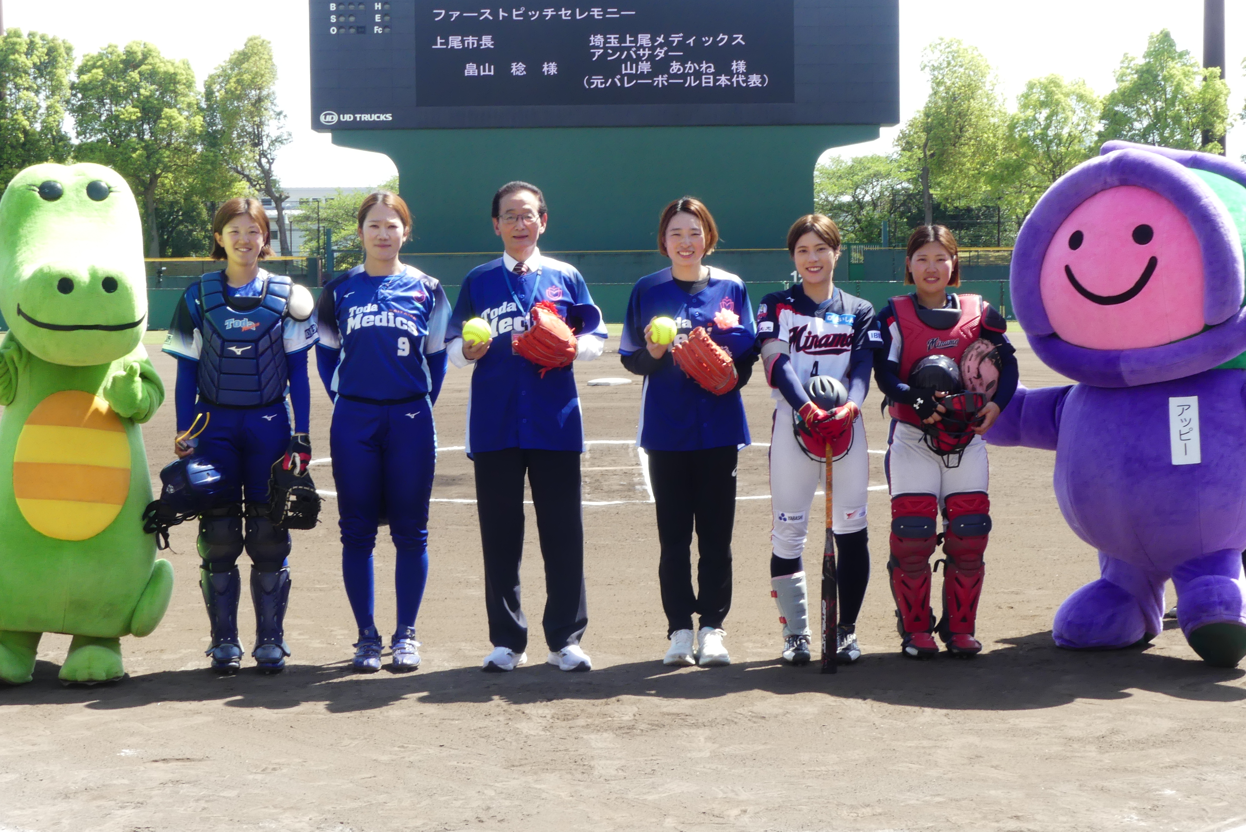 JDリーグ集合写真