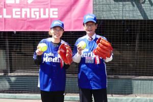 市長と山岸さん