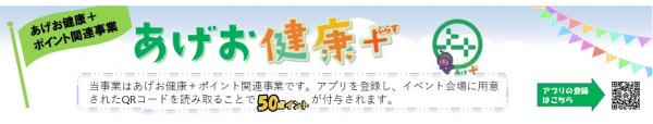 ぷらす