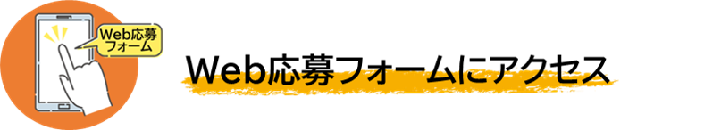 HP(2)