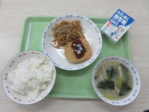 5月15日（金曜日）