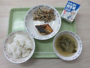 ５月７日（木）