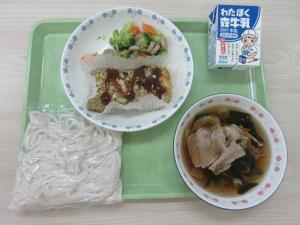 5月20日（水）