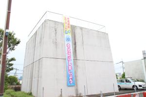 水道週間