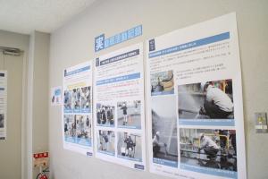 展示