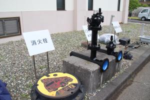 消火栓