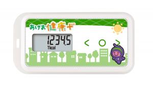 あげぷら