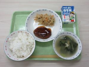 7月6日（月）