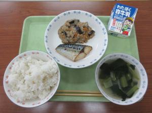 7月15日