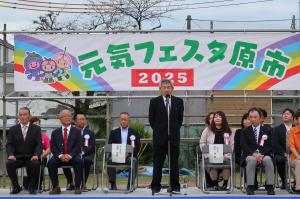 オープニング式典