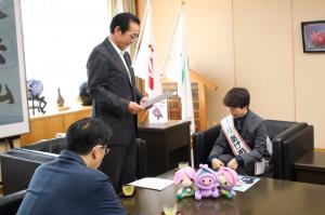 市長あいさつ