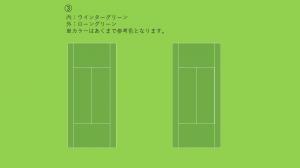 ③