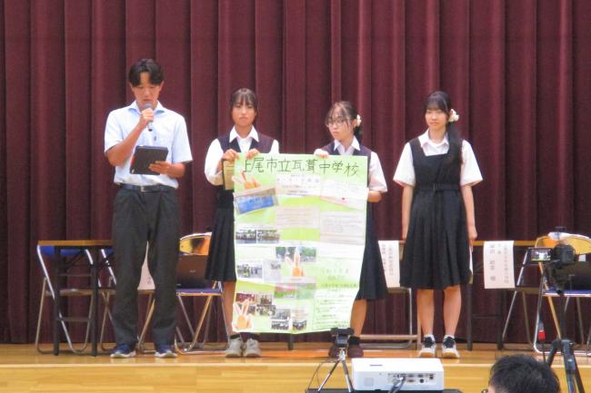 夢を育み　未来を創る　子どもすこやかシンポジウム　