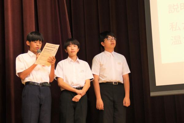 子どもすこやかシンポジウム
