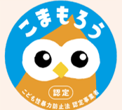 こまもろう