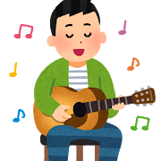 ギター演奏