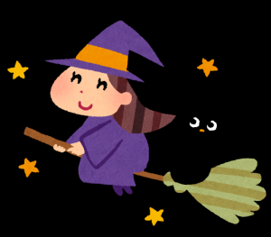 ハロウィン